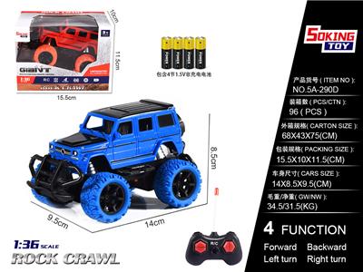 1:36 MERCEDES-BENZ LARGE G SIMULATION REMOTE CONTROL VEHICLE (EN-ELECTRIC) 4AA - OBL852352