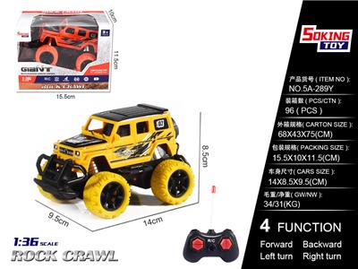 1:36 MERCEDES-BENZ BIG G TRANSFER REMOTE CONTROL CAR (NO POWER) - OBL852353