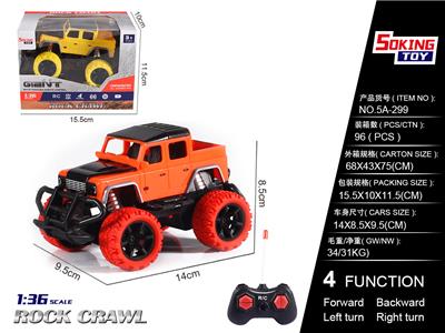1:36 LAND ROVER DEFENDER SIMULATION REMOTE CONTROL CAR (NO POWER) - OBL852356