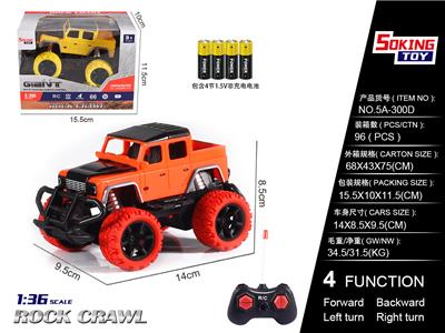 1:36 LAND ROVER DEFENDER SIMULATION REMOTE CONTROL VEHICLE (PACKED) 4AA - OBL852358