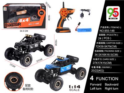 1:14 2.4G FOUR-WHEEL DRIVE NIGHT CLIMBER (POWER) - OBL852366