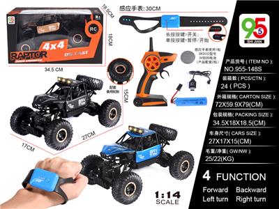 1:14 2.4G FOUR-WHEEL DRIVE NIGHT CLIMBER (ENCITY) WITH WATCH - OBL852367