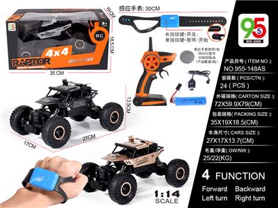 1:14 2.4G FOUR-WHEEL-DRIVE WING OFF-ROAD FOUR-WAY REMOTE-CONTROLLED CLIMBER (EN-ELECTRIC) WITH WATCH - OBL852368