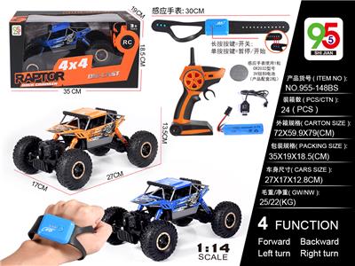 1:14 2.4G FOUR-WHEEL DRIVE OFF-ROAD FOUR-WAY REMOTE-CONTROLLED CLIMBER (EN-ELECTRIC) WITH WATCH - OBL852369