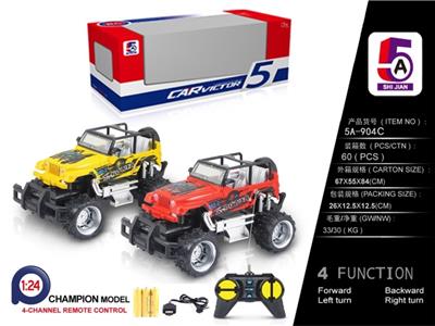 Saying, pad printing wrangler off-road remote control car (bag) - OBL852380