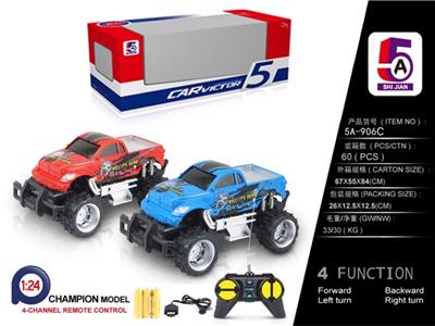 1:24 TRANSFER TOYOTA PICKUP OFF-ROAD REMOTE CONTROL VEHICLE (ENLISTED) - OBL852382