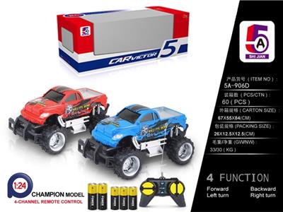 Saying, pad printing Toyota pickup cross-country remote control car (bag) - OBL852383