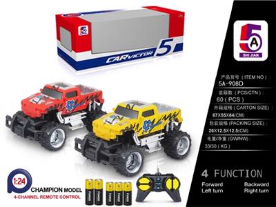 Saying, pad printing hummer pickup cross-country remote control car (bag) - OBL852385