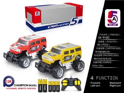 1:24 TRANSFER HUMMER JEEP OFF-ROAD REMOTE CONTROL VEHICLE (EN-ELECTRIC) - OBL852387