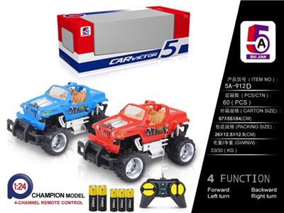 1:24 TRANSFER DODGE OFF-ROAD REMOTE CONTROL VEHICLE (EN-ELECTRIC) - OBL852389