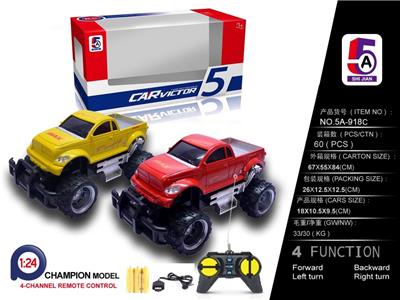 1: 24 SIMULATION TOYOTA PICKUP OFF-ROAD REMOTE CONTROL VEHICLE (INCLUDING ELECTRICITY) - OBL852394