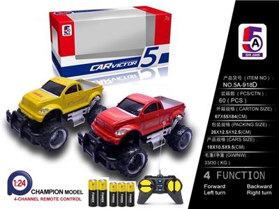 1:24 SIMULATION TOYOTA PICKUP OFF-ROAD REMOTE CONTROL VEHICLE (ENLISTED) - OBL852395