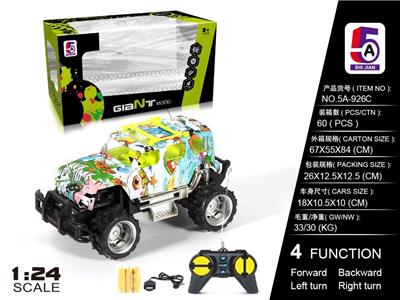 1: 24 WATER TRANSFER JEEP CROSS COUNTRY REMOTE CONTROL VEHICLE (POWER PACKAGE) - OBL852402