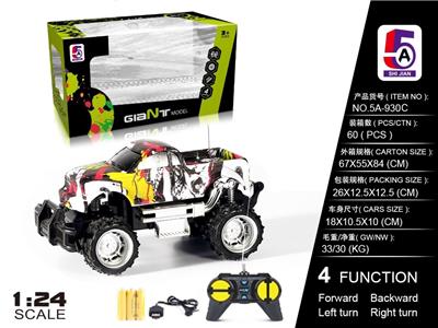 1:24 WATER TRANSFER TOYOTA PICKUP OFF-ROAD REMOTE CONTROL VEHICLE (ENLISTED) - OBL852406