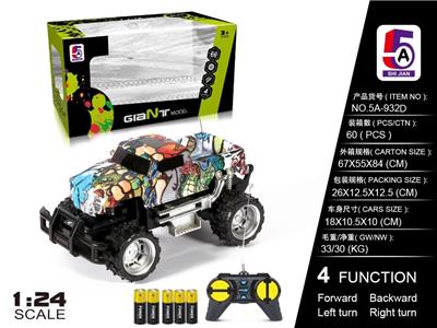 1: 24 WATER TRANSFER PRINTING HUMMER PICKUP OFF ROAD REMOTE CONTROL VEHICLE (POWER PACKAGE) - OBL852409