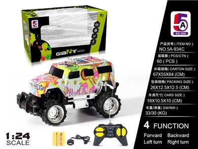 1: 24 WATER TRANSFER PRINTING HUMMER JEEP CROSS COUNTRY REMOTE CONTROL VEHICLE (POWER PACKAGE) - OBL852410
