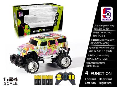 1: 24 WATER TRANSFER PRINTING HUMMER JEEP CROSS COUNTRY REMOTE CONTROL VEHICLE (POWER PACKAGE) - OBL852411