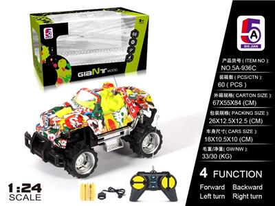 1:24 WATER TRANSFER DODGE OFF-ROAD REMOTE CONTROL VEHICLE (ENCITY) - OBL852412