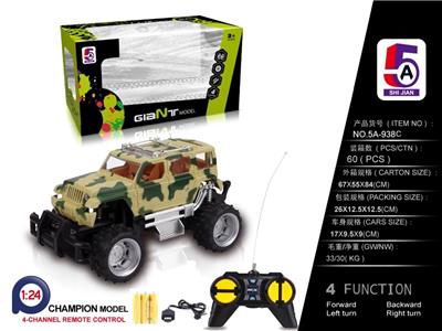 Share on camouflage jeep off-road remote control car (bag) - OBL852414
