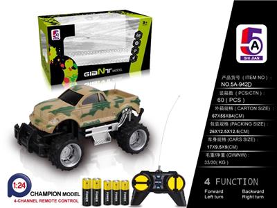 Share on camouflage Toyota pickup cross-country remote control car (bag) - OBL852419