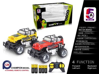 Saying, pad printing wrangler off-road remote control car (bag) - OBL852429