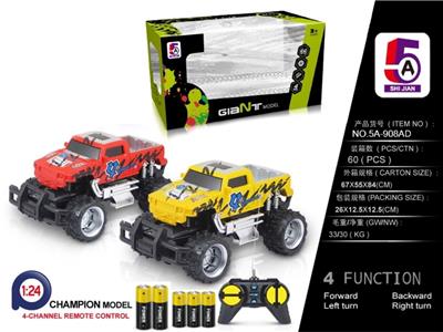 1:24 TRANSFER HUMMER PICKUP OFF-ROAD REMOTE CONTROL VEHICLE (ENLISTED) - OBL852433