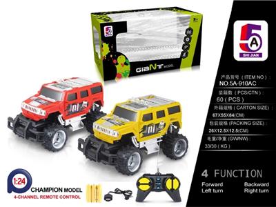 1:24 TRANSFER HUMMER JEEP OFF-ROAD REMOTE CONTROL VEHICLE (EN-ELECTRIC) - OBL852434