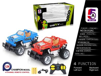 1:24 TRANSFER DODGE OFF-ROAD REMOTE CONTROL VEHICLE (EN-ELECTRIC) - OBL852436