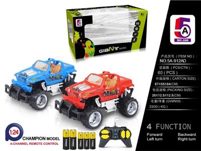 1:24 TRANSFER DODGE OFF-ROAD REMOTE CONTROL VEHICLE (EN-ELECTRIC) - OBL852437