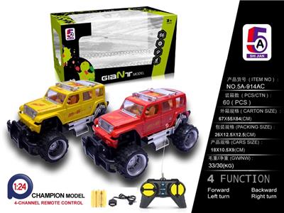 1:24 SIMULATION JEEP OFF-ROAD REMOTE CONTROL VEHICLE (EN-ELECTRIC) - OBL852438
