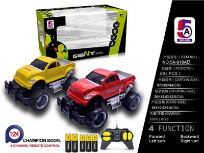 1:24 SIMULATION TOYOTA PICKUP OFF-ROAD REMOTE CONTROL VEHICLE (ENLISTED) - OBL852443