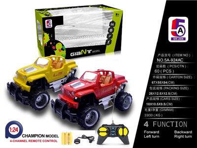 1: 24 SIMULATION DODGE OFF-ROAD REMOTE CONTROL VEHICLE (POWER PACKAGE) - OBL852448