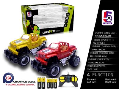 1: 24 SIMULATION DODGE OFF-ROAD REMOTE CONTROL VEHICLE (POWER PACKAGE) - OBL852449
