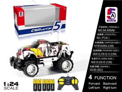 1:24 WATER TRANSFER TOYOTA PICKUP OFF-ROAD REMOTE CONTROL VEHICLE (ENLISTED) - OBL852455