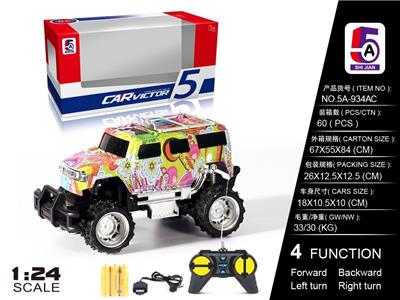 1: 24 WATER TRANSFER PRINTING HUMMER JEEP CROSS COUNTRY REMOTE CONTROL VEHICLE (POWER PACKAGE) - OBL852458