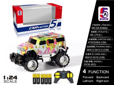 1: 24 WATER TRANSFER PRINTING HUMMER JEEP CROSS COUNTRY REMOTE CONTROL VEHICLE (POWER PACKAGE) - OBL852459
