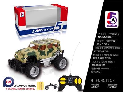 Share on camouflage jeep off-road remote control car (bag) - OBL852462