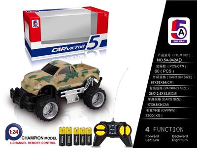 Share on camouflage Toyota pickup cross-country remote control car (bag) - OBL852467