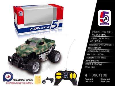 Share on camouflage hummer pickup cross-country remote control car (bag) - OBL852468