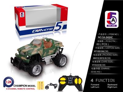 1:24 CAMOUFLAGE DODGE OFF-ROAD REMOTE CONTROL VEHICLE (PACKED) - OBL852472