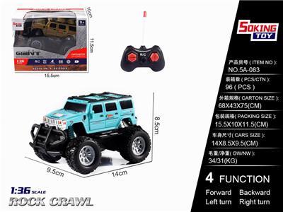 1:36 HUMMER SIMULATION REMOTE CONTROL (NO POWER) - OBL852477