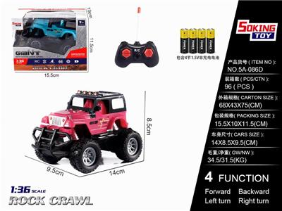 1:36 JEEP SIMULATION REMOTE CONTROL VEHICLE (EN-ELECTRIC) 4AA - OBL852482