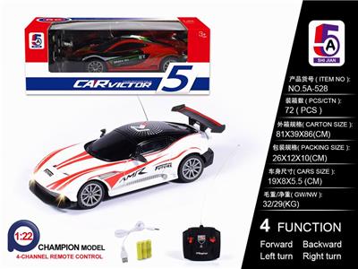 1: 22 MCLAREN / ASTON MARTIN PAD PRINTING (PACKAGE) - OBL852490