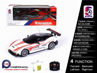 1: 22 RUSSIAN VERSION OF MCLAREN / ASTON MARTIN PAD PRINTING (PACKAGE) - OBL852492