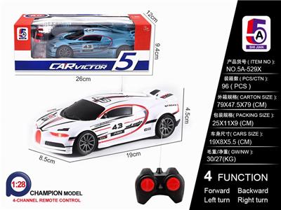 1:28 Bugadia Transfer Remote Control Car (no power) - OBL852497