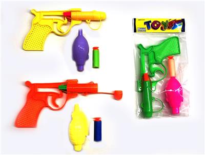 SOFT BULLET SUCKER GUN (3-PIECE SUIT) - OBL852569