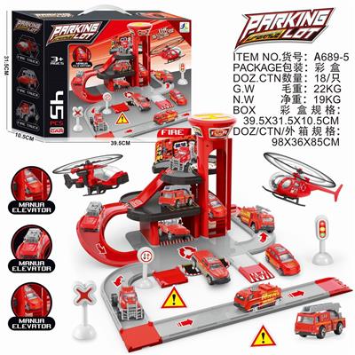 THE PARKING LOT OF FIRE BUILDING IS EQUIPPED WITH 3 ALLOY CARS - OBL852582