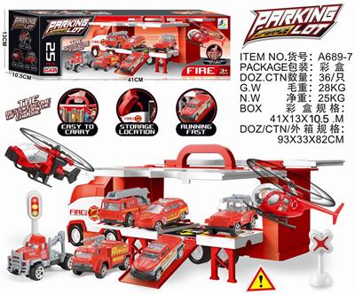 BAIBIAN TRACTOR WITH 3 ALLOY CARS - OBL852584