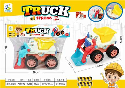 CONSTRUCTION TOY ENGINEERING VEHICLE - OBL852585