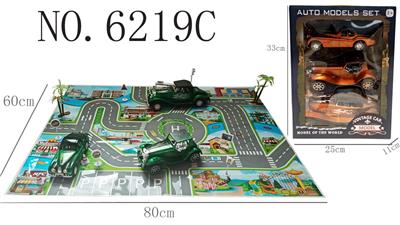 惯性老爷车停车场景游戏套装 - OBL852593